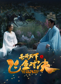 一区二区三区国产盗摄